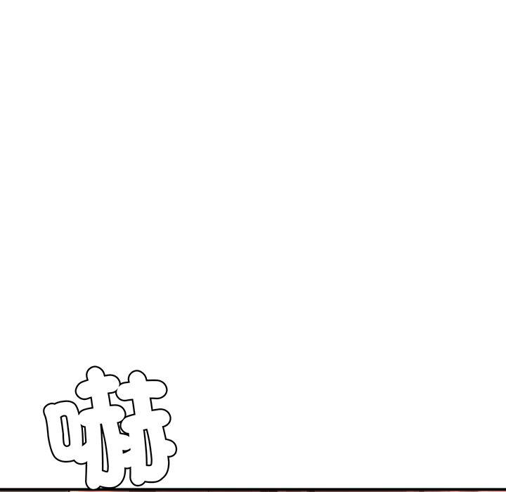 第2话 - 第102.jpg页