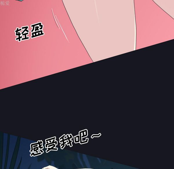 第 29 话 - 第11.jpg页