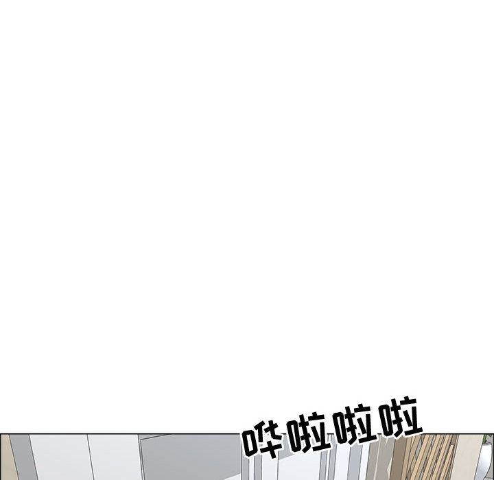 第2话 - 第54.jpg页