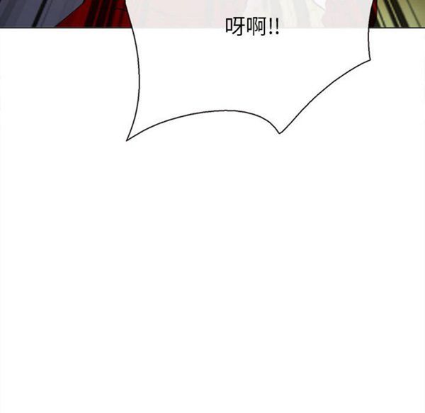 第 30 话 - 第15.jpg页