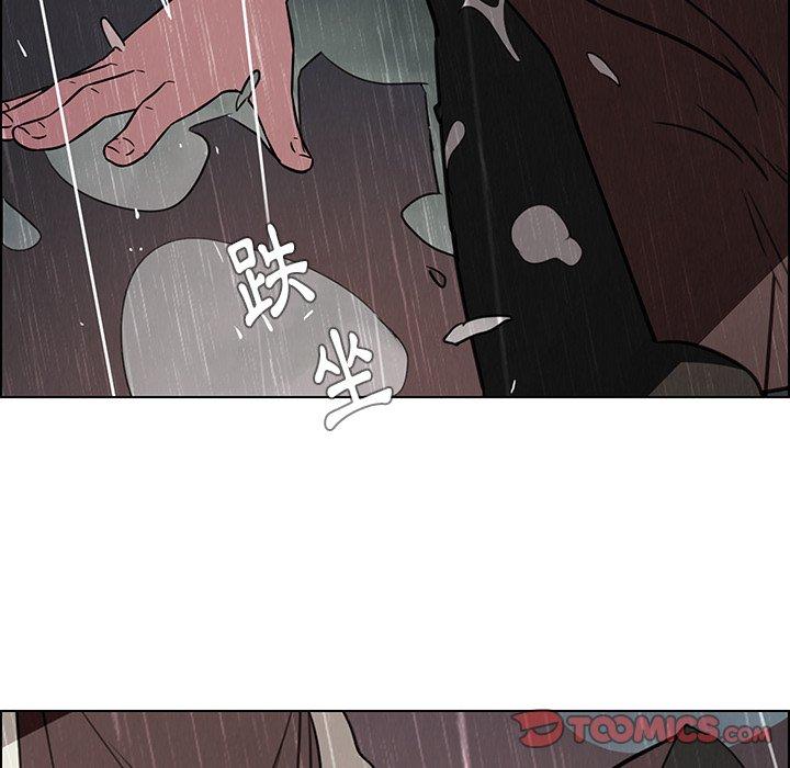 第40話 - 第75.jpg页