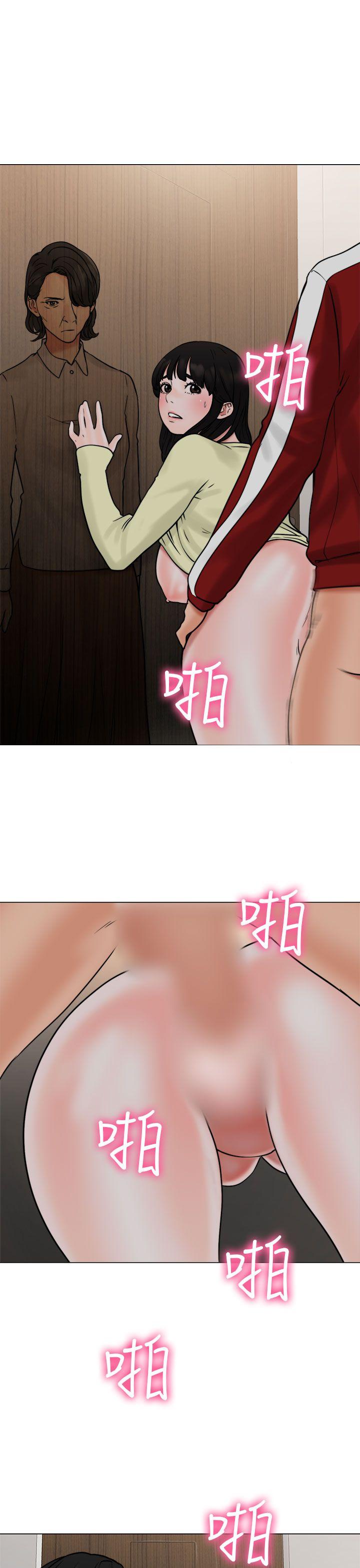 第21話 - 第37.jpg页