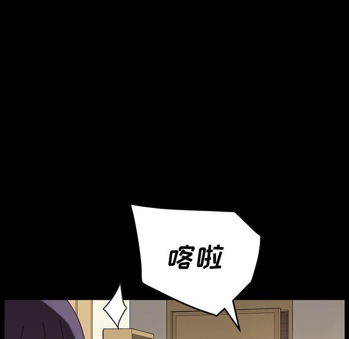 第34话 - 第102.jpg页