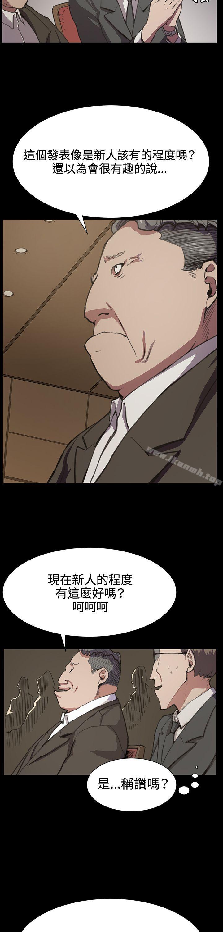 第16話 - 第17.jpg页