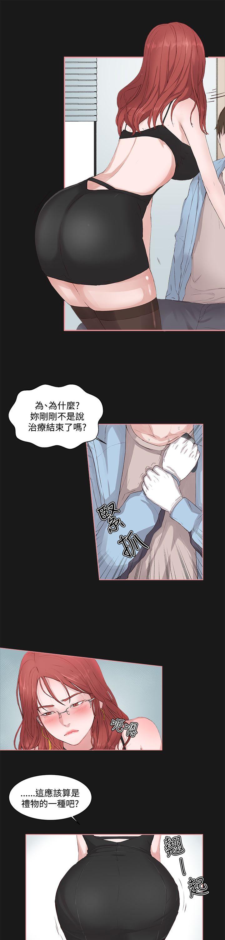 第 4 话 - 第25.jpg页