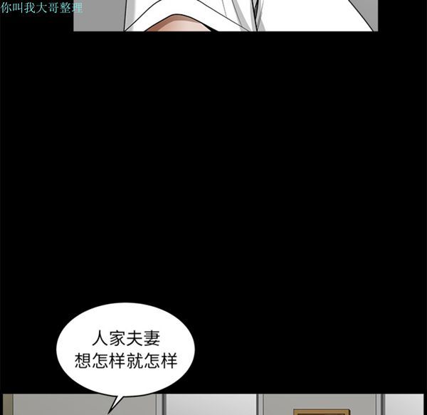 第 1 话 - 第92.jpg页