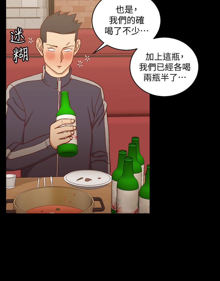 第100話-傳說中的“他” - 第24.jpg页
