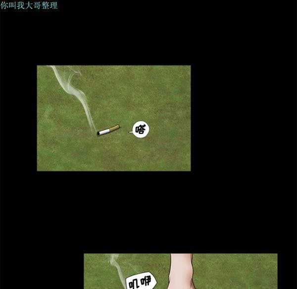 第 1 话 - 第23.jpg页