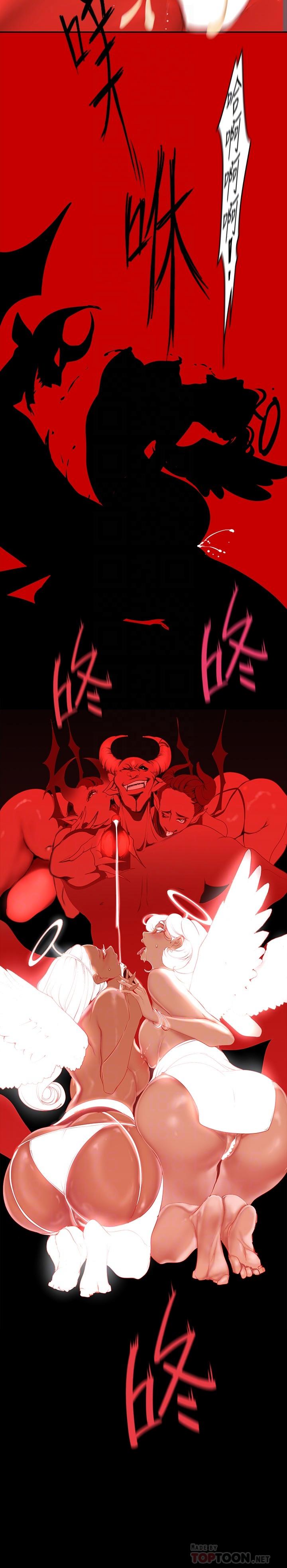 第140話-從魔爪中營救淑英 - 第6.jpg页
