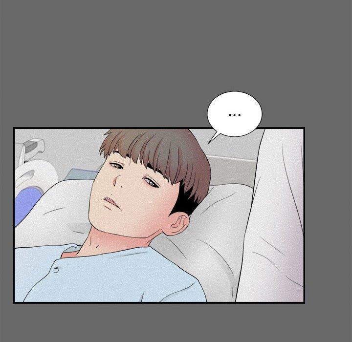第 16 话 - 第64.jpg页