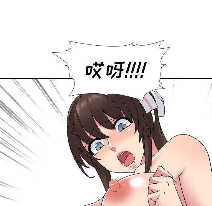 第6话 - 第10.jpg页