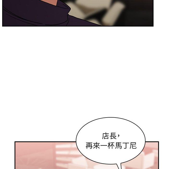 第37话 - 第25.jpg页