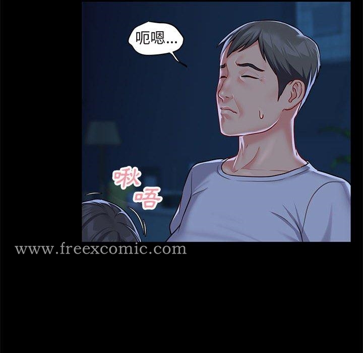 第11話 - 第27.jpg页