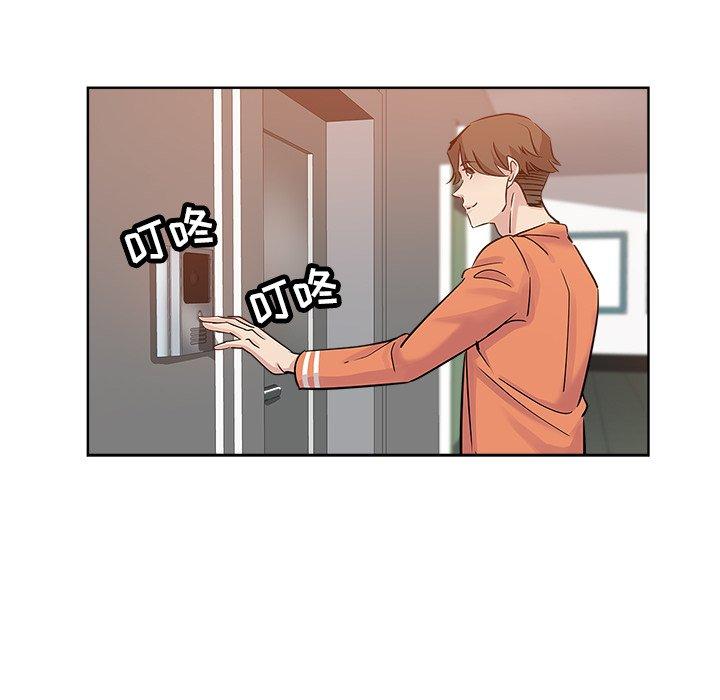 第 17 话 - 第52.jpg页