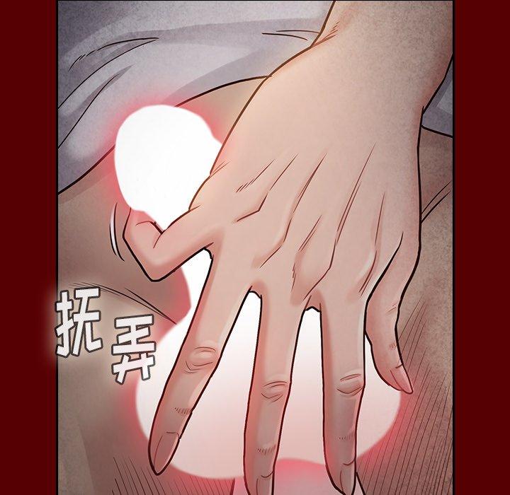 第24话 - 第47.jpg页