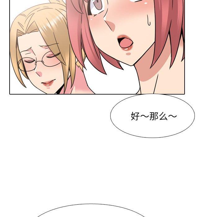 第21话 - 第26.jpg页
