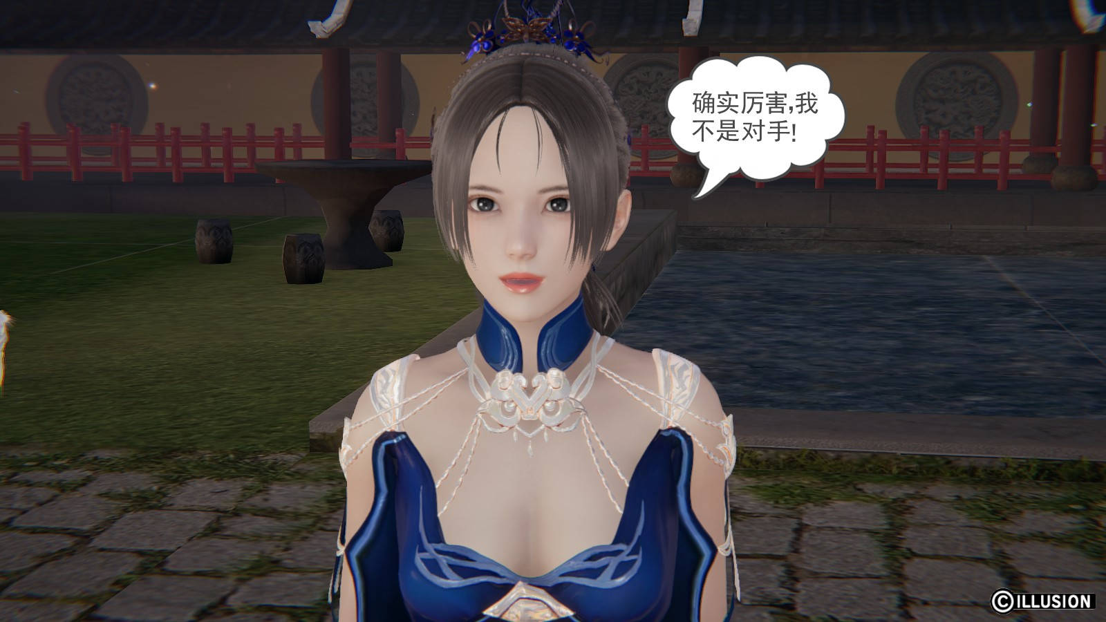 第 37 话 - 第36.jpg页