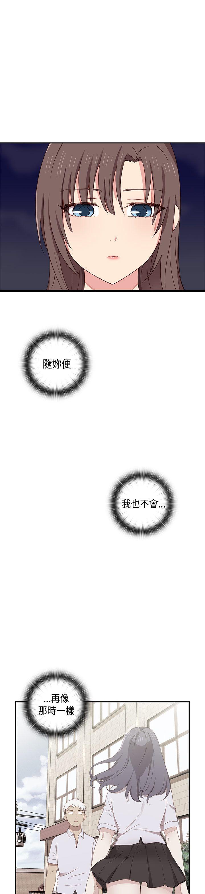 第 35 话 - 第22.jpg页