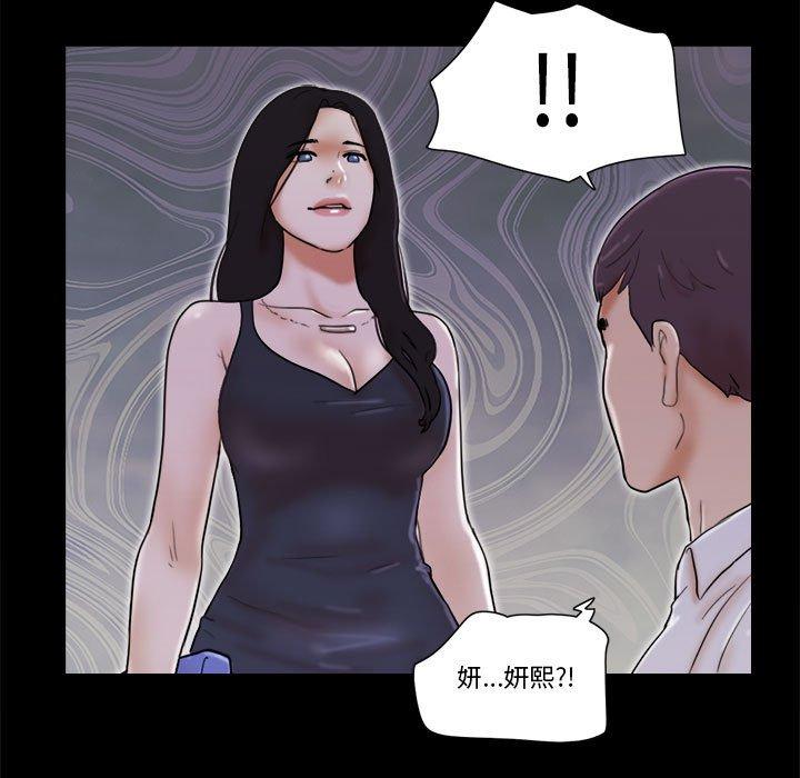 第27话 - 第32.jpg页