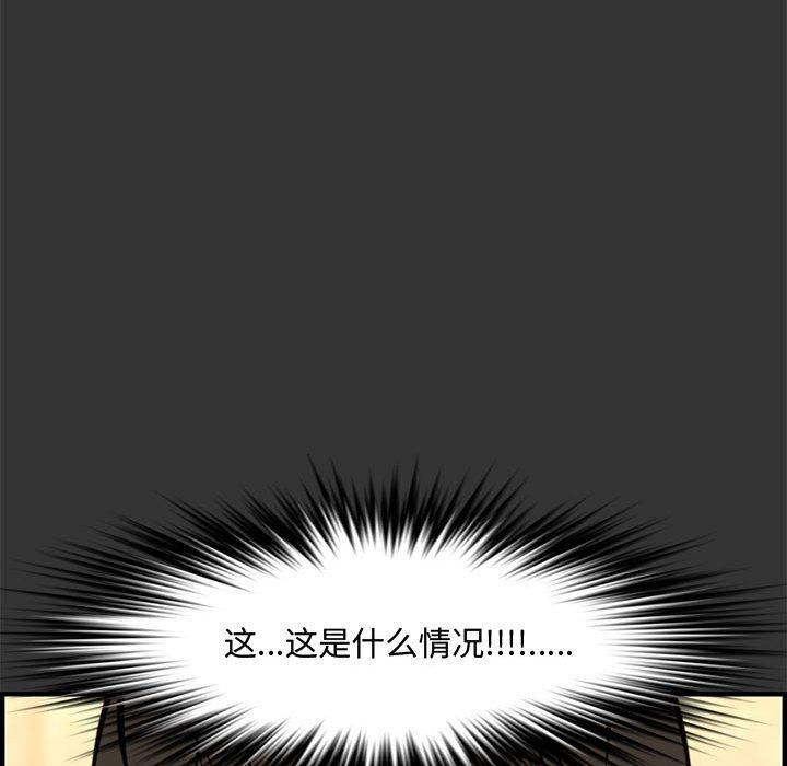 第 27 话 - 第22.jpg页