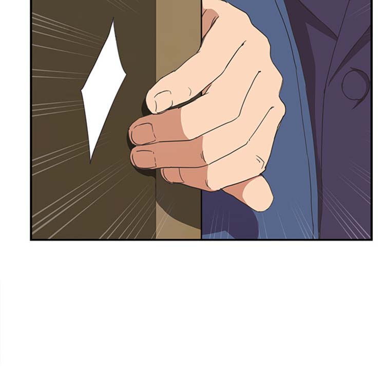 第 46 话 - 第112.jpg页