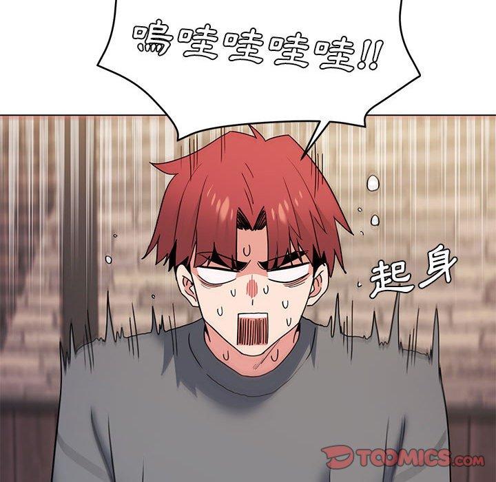 第29话 - 第21.jpg页