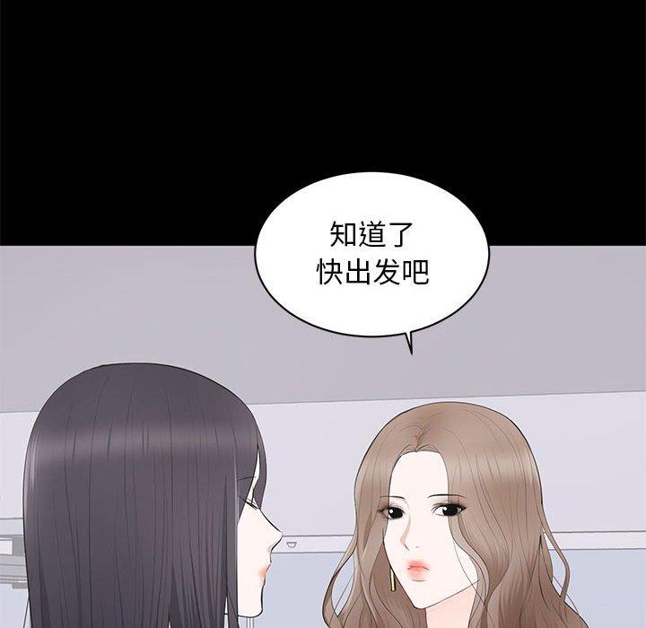 第 5 话 - 第14.jpg页