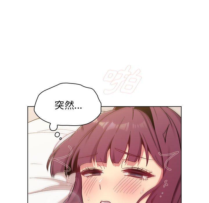 第27话 - 第125.jpg页