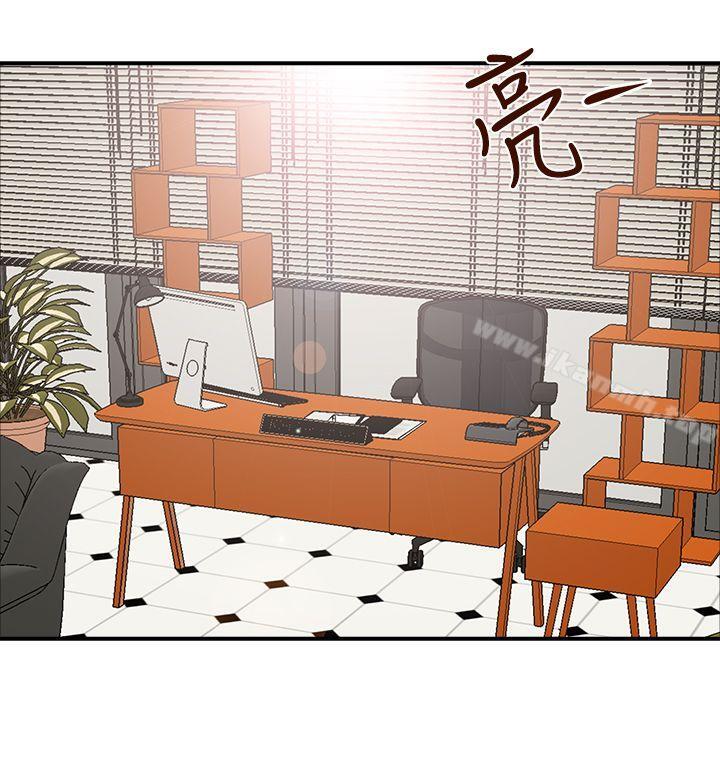 第2話 - 第13.jpg页