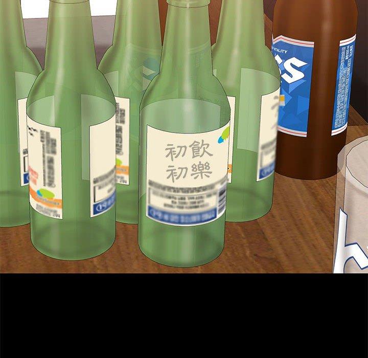 第44话 - 第70.jpg页