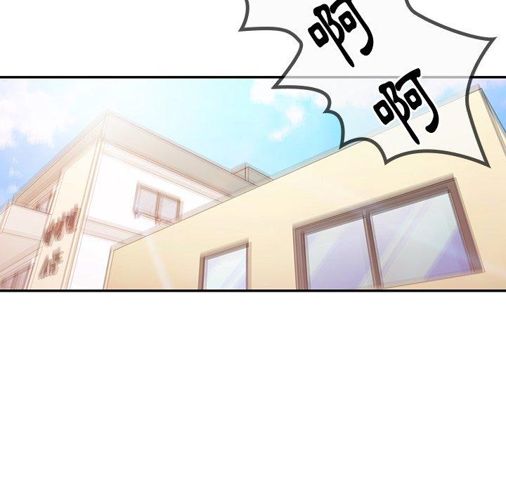 第21话 - 第16.jpg页