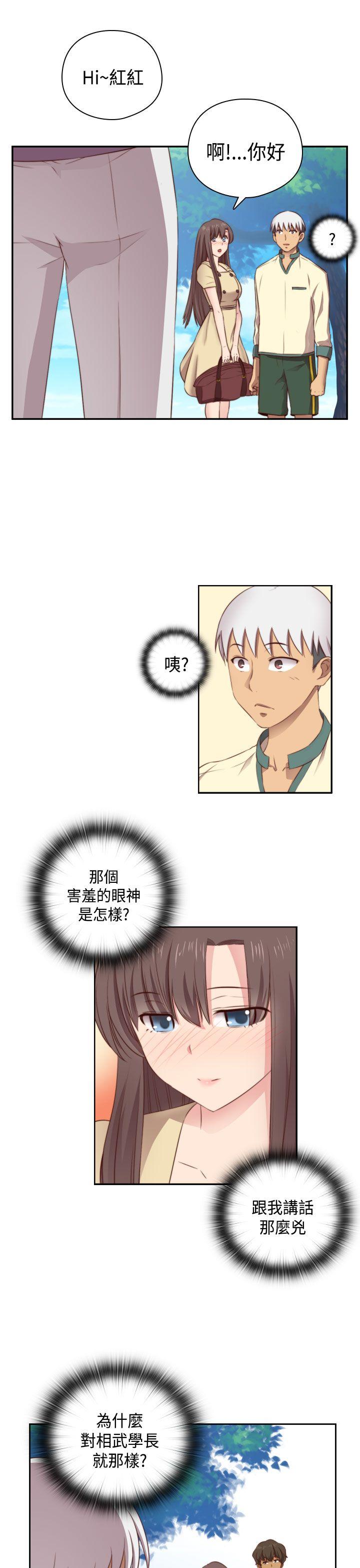 第 55 话 - 第6.jpg页