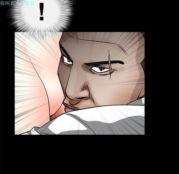 第 13 话 - 第53.jpg页