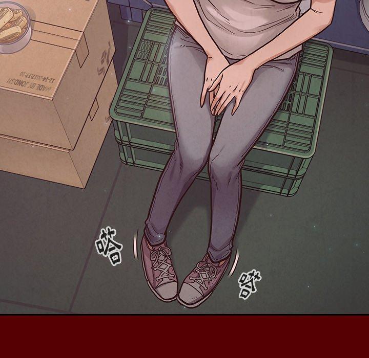 第3话 - 第83.jpg页
