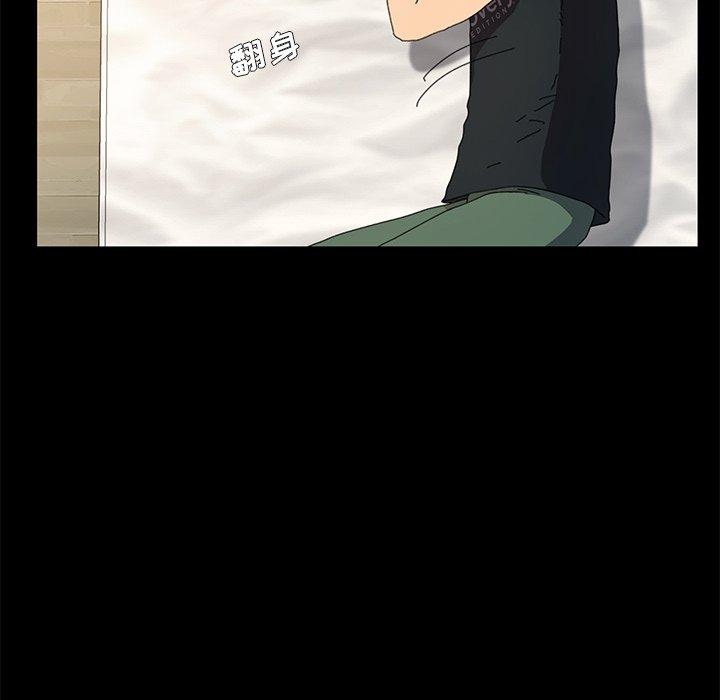 第60话 - 第44.jpg页