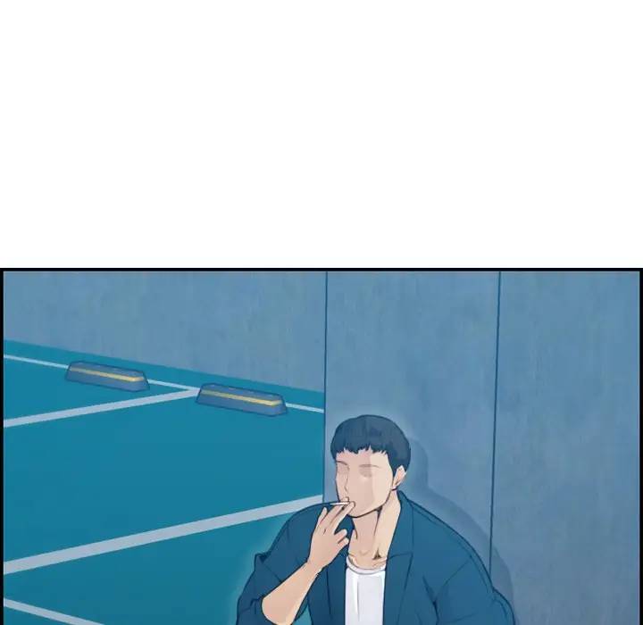 第11话 - 第79.jpg页