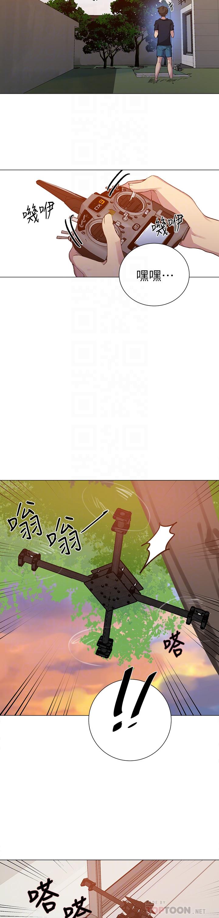 第109話-舒亞姊自慰被發現 - 第18.jpg页