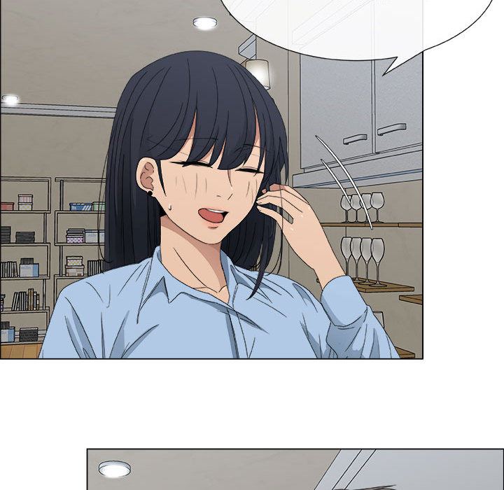第2话 - 第52.jpg页