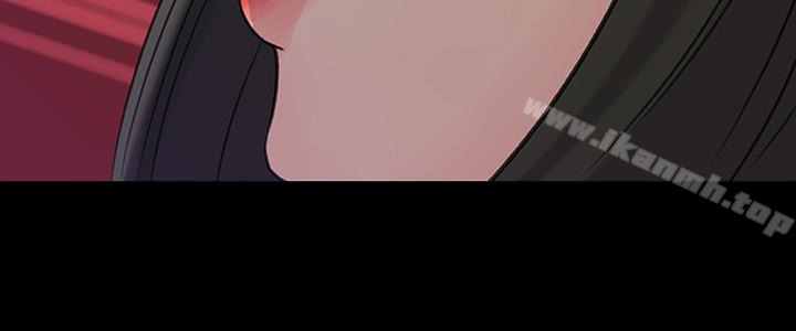 第35話-妳竟敢背著我跟我兒子亂搞?! - 第13.jpg页