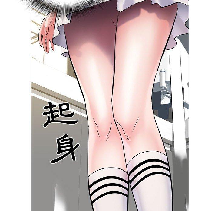 第3話 - 第123.jpg页