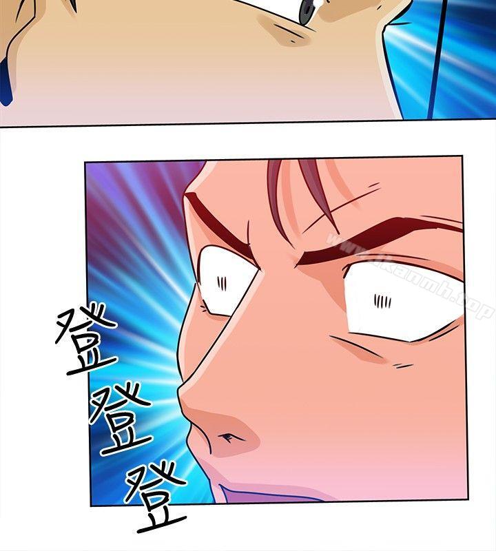 第12話 - 第10.jpg页