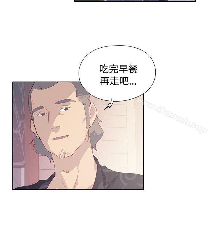 第7话 - 第20.jpg页