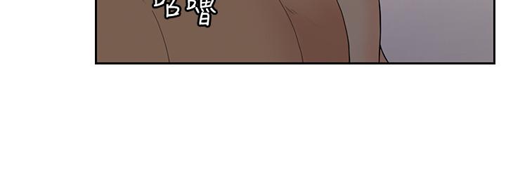 第31話-柔軟的翹臀 - 第21.jpg页