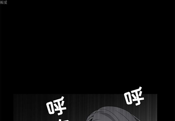 第 37 话 - 第4.jpg页