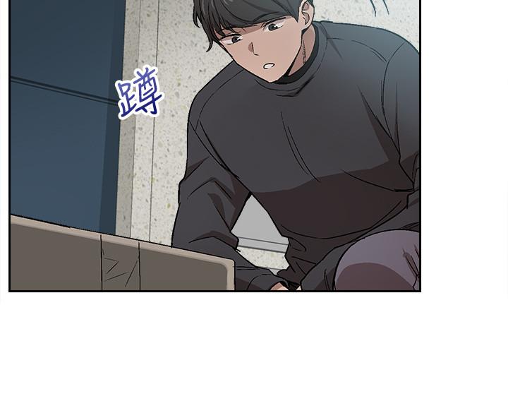第1話-從樓上傳來的呻吟聲 - 第23.jpg页