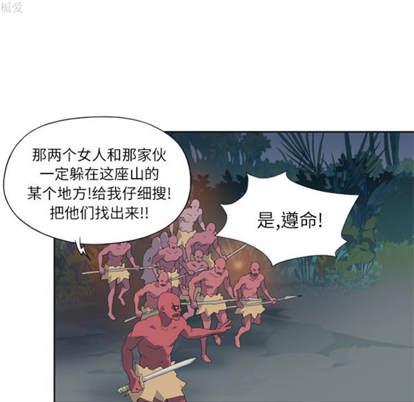 第 22 话 - 第21.jpg页