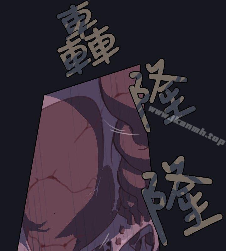 第3话 - 第24.jpg页
