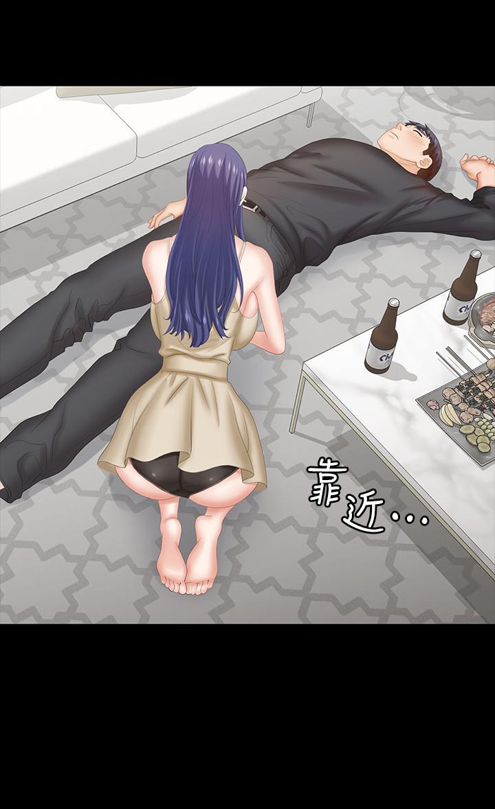 第34話-把學長的老婆拉下水 - 第34.jpg页