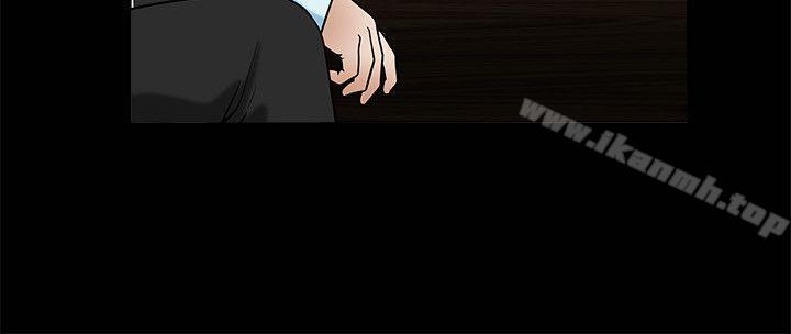 第35話 - 第18.jpg页