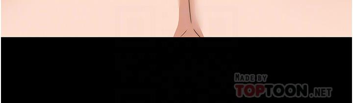 第56話-三個甩不開的淫蕩女人 - 第12.jpg页